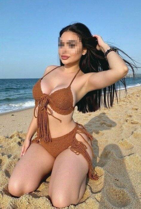 Avalon